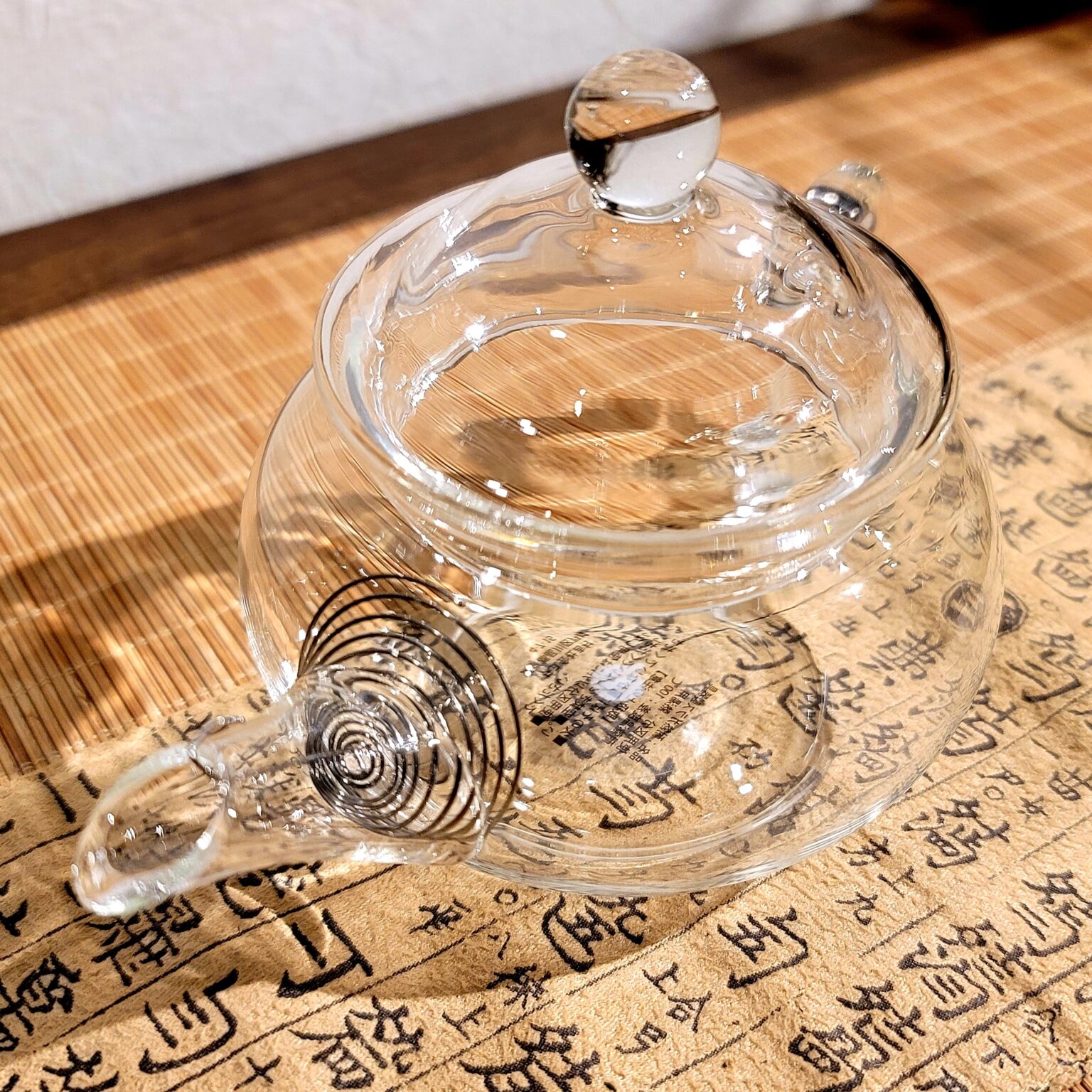 山下璃風 義山 忘草 茶盌 茶器 ガラス工芸 茶道具 - ガラス